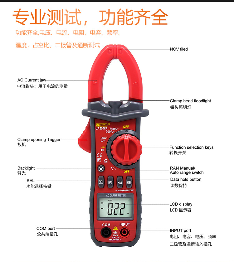 1600908424.jpg